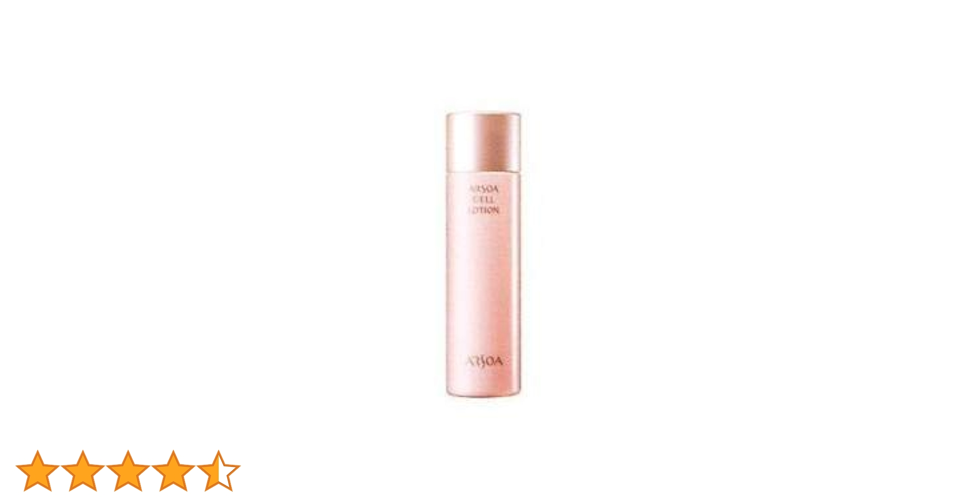 Amazon | ARSOA(アルソア) セルローション 150ml | アルソア | 化粧水 通販